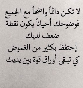 muteb bin mohmmed (@mohmmedmuteb) on Twitter photo 