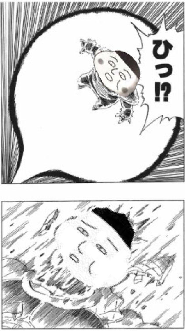 コージーコーナー1号店 私がちびまる子ちゃんの登場人物 まる子のクラスメイト の中で嫌いなのは小杉です 絶対に友達になりたくないタイプ 一緒にいるとイライラしそう 花輪クンと長山君とは仲良くやれそうな気がする 好きな女子は笹山さんかな と