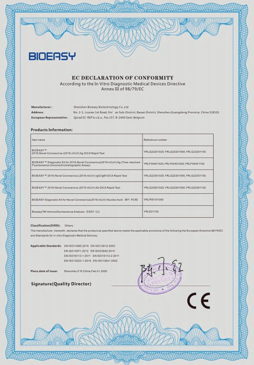 alfonsocendon's tweet photo. La infame campaña de noticias falsas no cesa.

✅ La partida devuelta de test rápidos defectuosos contaba con homologación europea para su compra y comercialización.

✅ El Gobierno no adquirió estos test a China, sino a un proveedor nacional.

#EsteVirusLoParamosUnidos https://t.co/7WULsYV97z