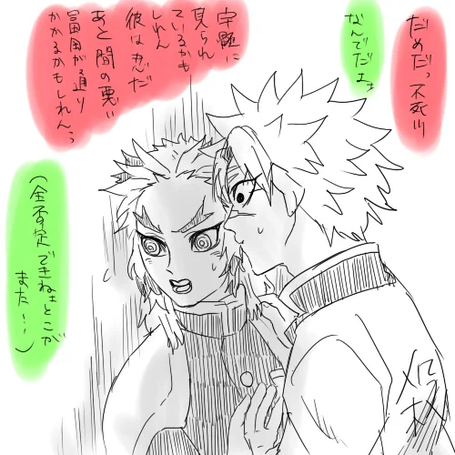 自分が照れくさいのを周りのせいにしちゃだめでしょ!!!こら!!!!! 