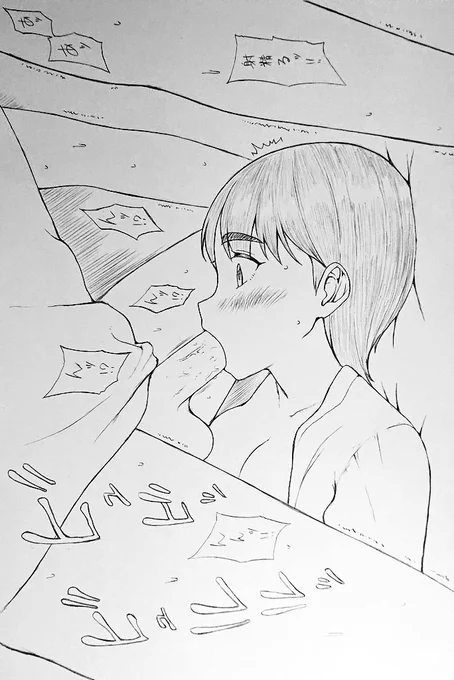 馬乗りパイズリしてもらってた時につい流れで馬乗りフェラさせちゃったんだけどあまりの気持ち良さと犯してる感に凄い興奮して「お口ま○こ出すよ!」って言ってめっちゃ腰振って口内射精したの最高だったの…って話。 