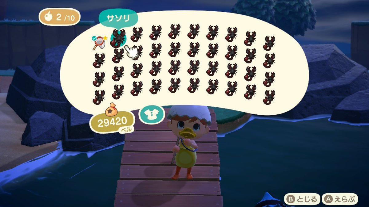 f_mo_k0225's tweet photo. ついにさそりの島きちゃった
#どうぶつの森 
#あつまれどうぶつの森 https://t.co/0NaOyhyW7R
