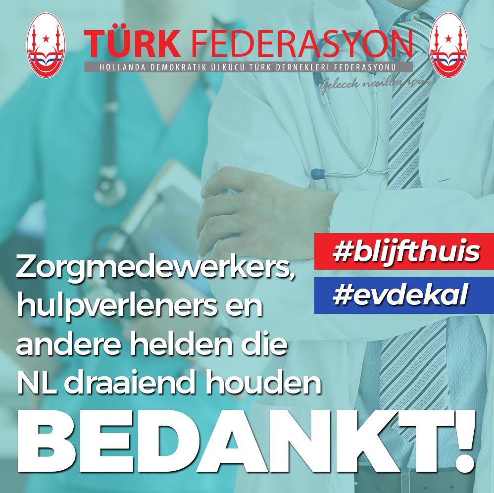 HollandaTurkFed's tweet photo. https://t.co/Q832mWlquK