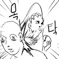 @loffel_s 상어비기...  뒷목치기!! 
