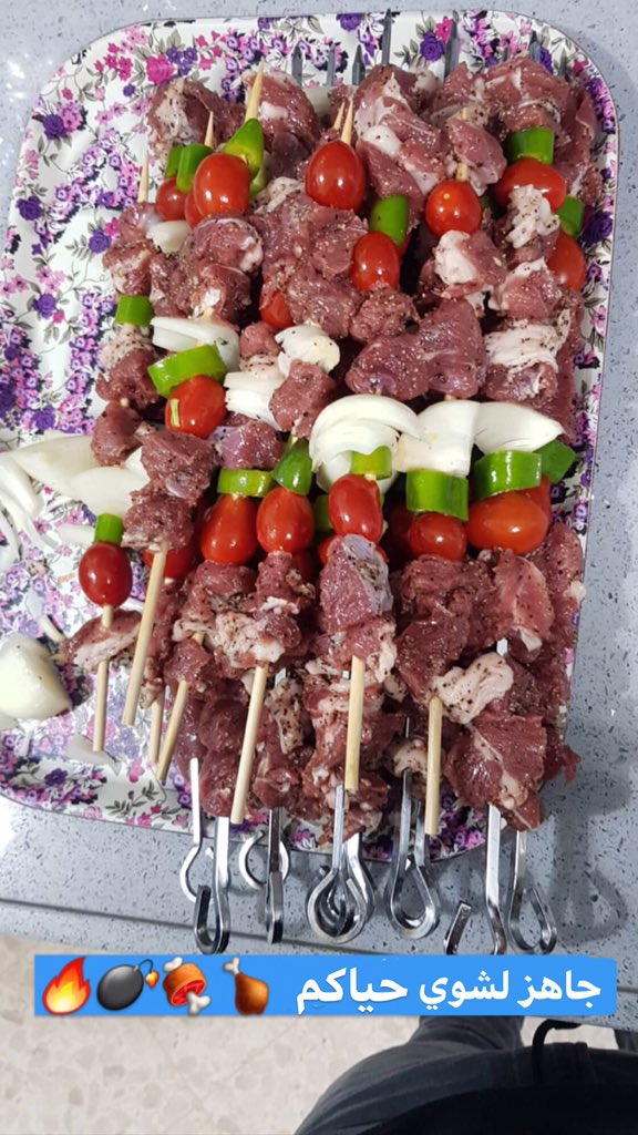 #استغل_فتره_العزل_في_الدايت

وعشان نحافظ على الرشاقه احسن 
شي المشويات😋😊