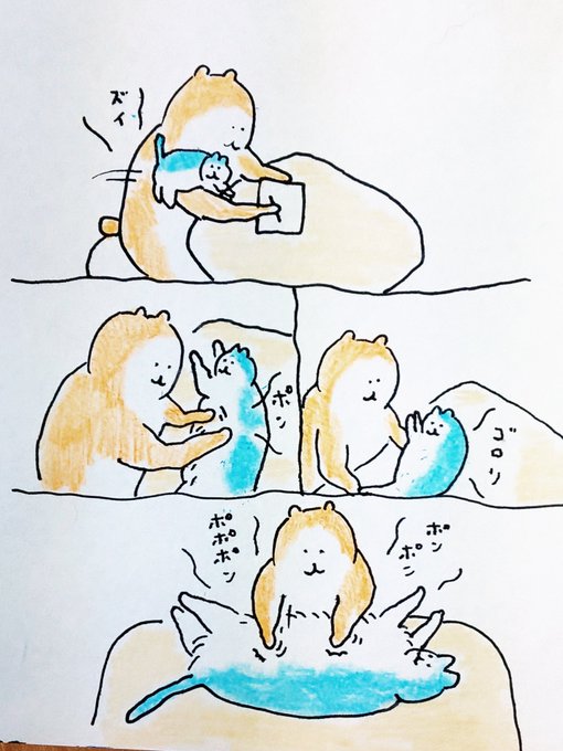 #bubuchiyo絵日記 
