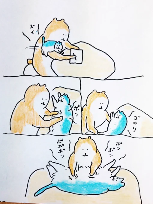 #bubuchiyo絵日記 