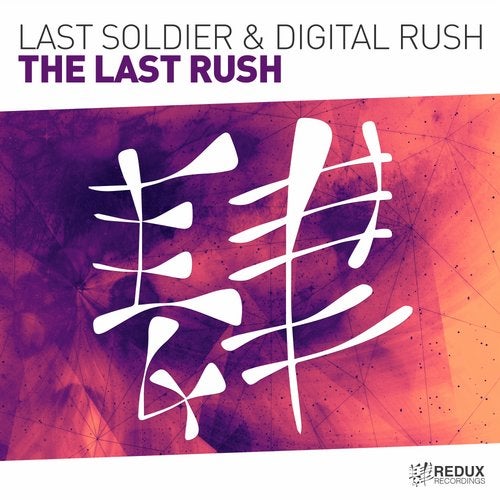 AboraRecordings's tweet photo. 11. @LastSoldier_mus  &amp; @DigitalRush_  - The Last Rush
[ @ReduxRecordings ] #UpOnly372 https://t.co/cewUkTP3oK