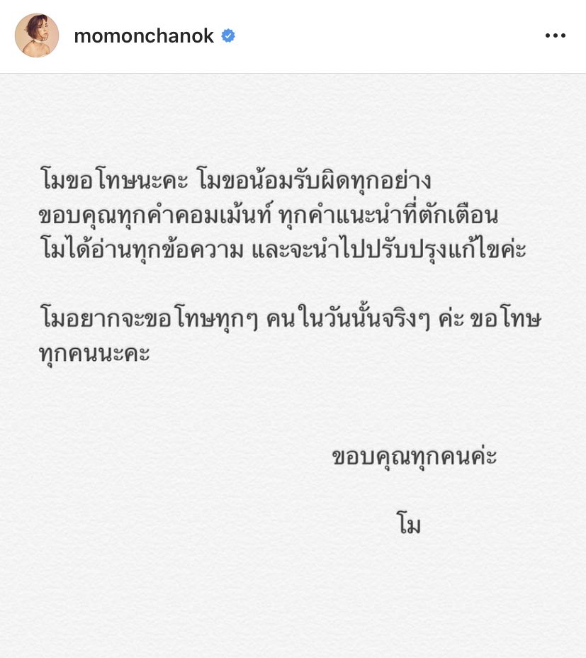 jidajidaaa's tweet photo. @BMBaMark9397 น���งน่าจะได้สติ😂😂😂😂 https://t.co/7uAeYWP4vI