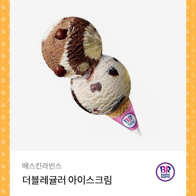 IDOL_GLASSES_S's tweet photo. RT) 아이돌 레전드 안경짤 제보 받아요!!
RT와 홍보를 해주신 분께 소소한 선물 드립니다 (2분 추첨)

제보 많이 해주십셔(굽신굽신)
제보링크:
https://t.co/ggg1zsgUwU

#아이돌 #레전드 #안경 #RT #연예인 https://t.co/uDoSx0H0RM