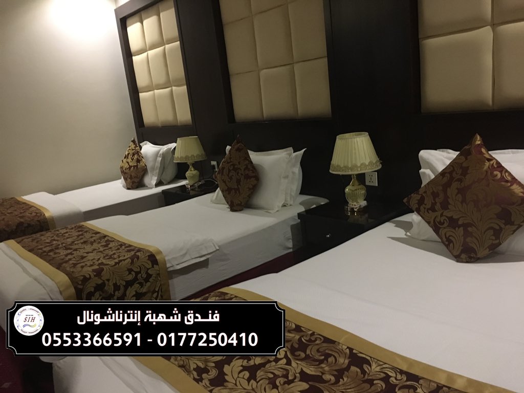shahbaint_hotel's tweet photo. #فندق_شهبة_إنترناشونال #الباحة_الآن #الباحة_لايف #اسال_الباحة #اسال_الباحه #الباحه #الباحة #انباء_الباحة #فندق_نجوم_الباحة  #انباء_الباحه https://t.co/KMRr7F2TrP