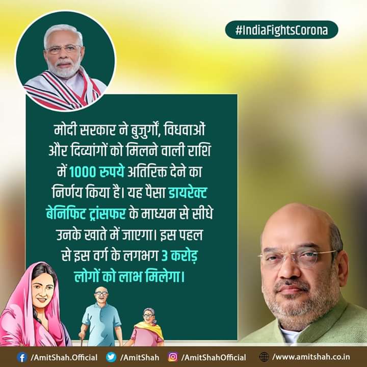 rahulsingh424's tweet photo. https://t.co/Q10G3pLnLX