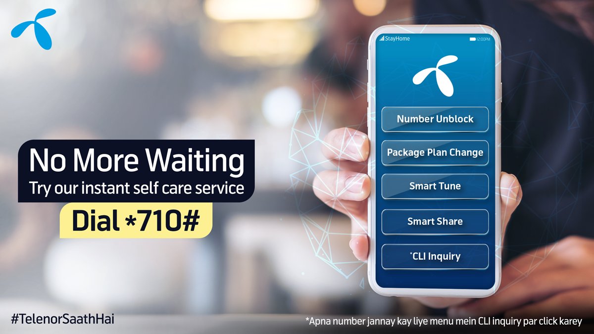 telenorpakistan's tweet photo. Avail instant self care service at your fingertips! #TelenorSaathHai 💙

Dial *710# now. https://t.co/8tv2sBKBhs