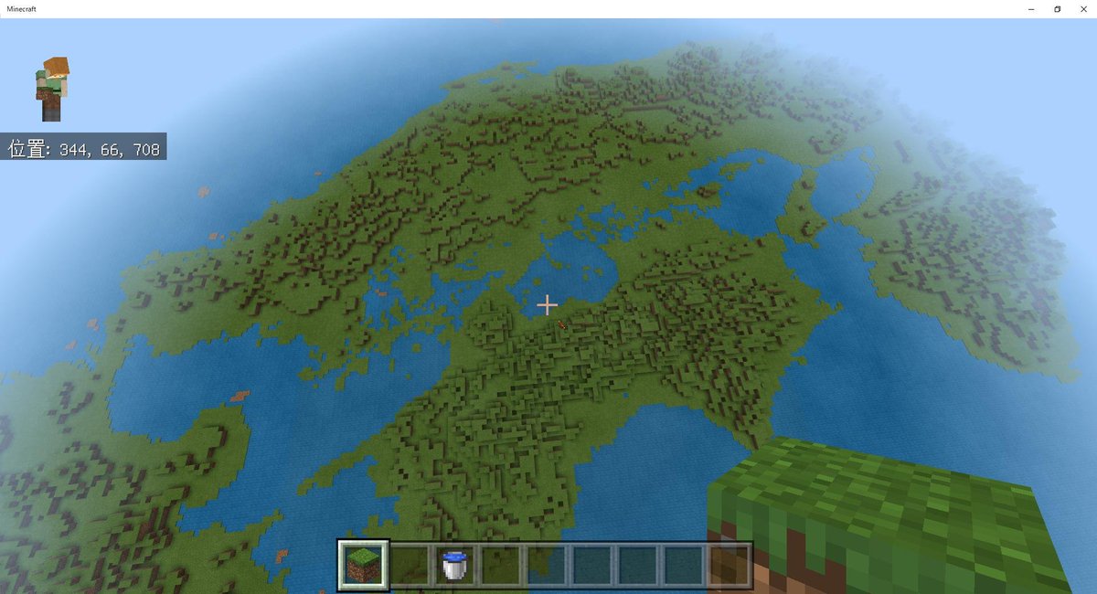 تويتر ひかり على تويتر マイクラで日本地図作った Minecraft T Co Khftwiodoi
