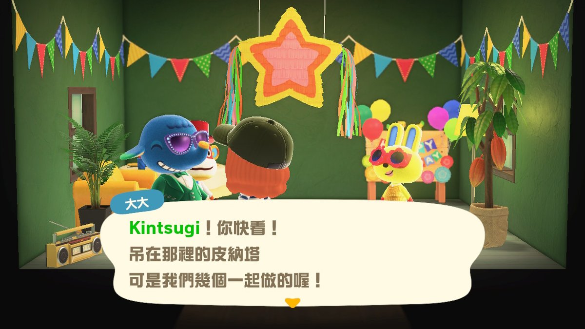 HFreesia's tweet photo. #動物森友會 #AnimalCrossing #ACNH #NintendoSwitch

getting use to my new home and new life https://t.co/DYGhcf9SY1