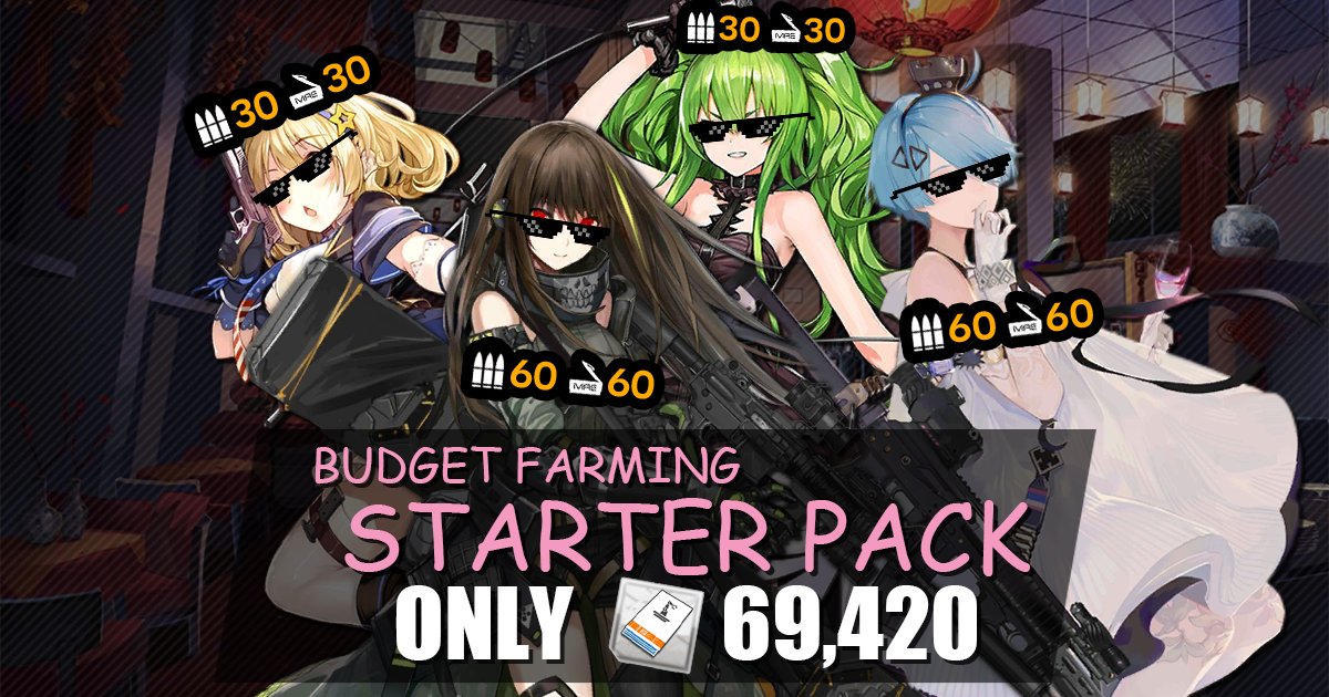 Girls' Frontline GamePress on Twitter "Imagine farming stages with