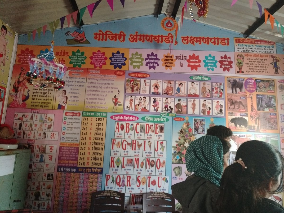 KidStationIndia's tweet photo. Thanks to #Bosch and #DigitalImpactSquare, A #TCS Foundation Initiatives for helping us in the journey of providing quality early childhood education in a rural area
#LetsDevelopIndia #LetsDevelopBihar #EdTech #Preschool #EarlyEdTech #Earlyeducation #ruraledcation #BiharEducation https://t.co/GlahLCDfSv