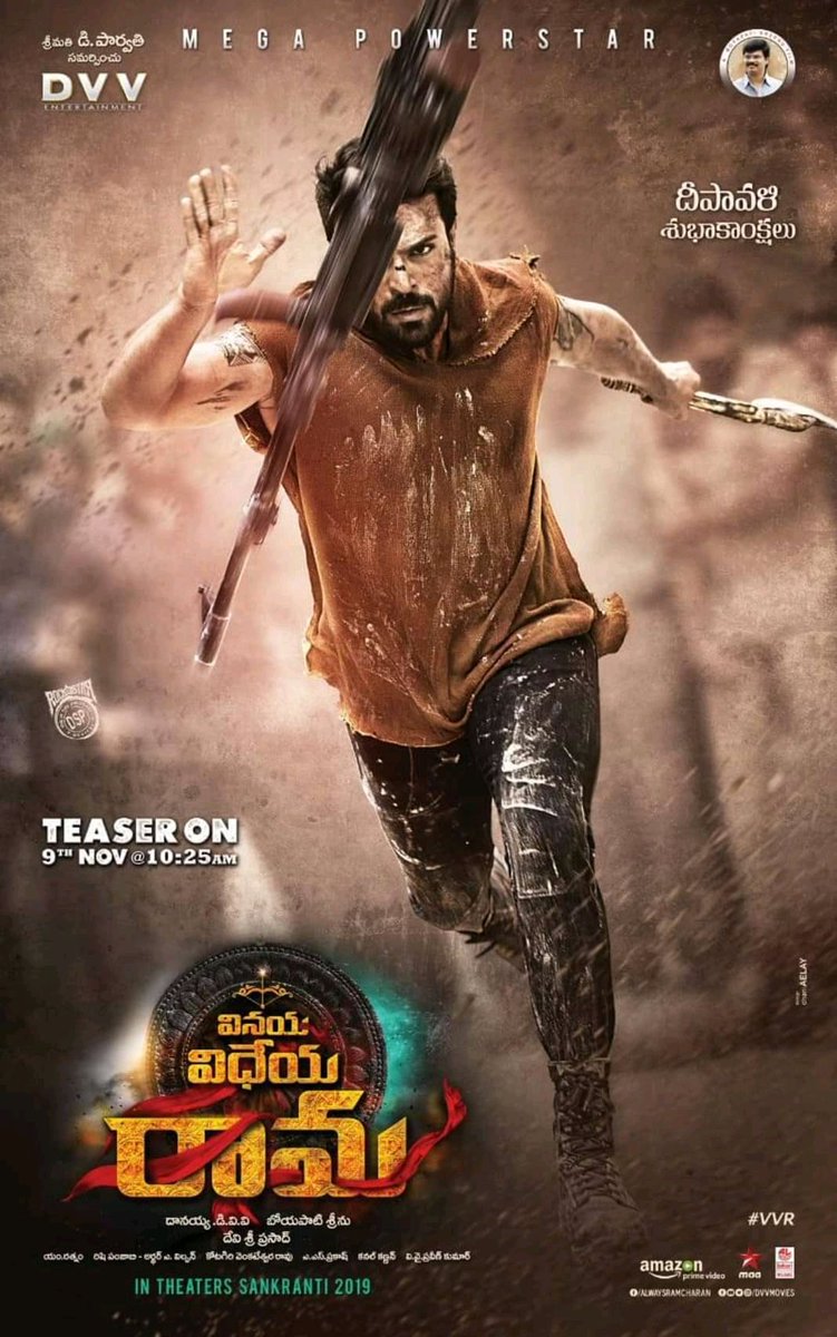 TeamRCKozhikode's tweet photo. Remember this #VVRFirstLook ๐ฅ๐ฅ
#HBDRoyalRAMCHARAN https://t.co/Nvidm4K8A3