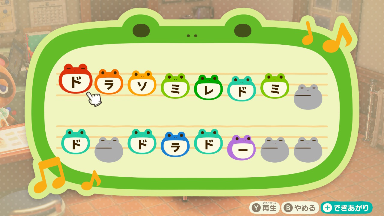 日凪 島メロをこのすば2期のed お家に帰りたい にしたわ どうぶつの森 Animalcrossing Acnh Nintendoswitch このすば あつ森 島メロ T Co 8bwsryaakq Twitter