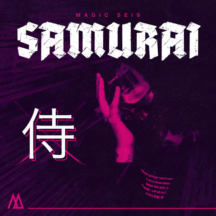 MagicSeis's tweet image. My new song SAMURAI is out now everywhere. Hit me with a retweet if you're feeling it! 🙏🙏songwhip.com/song/magic-sei… #NewMusicAlert #Toronto