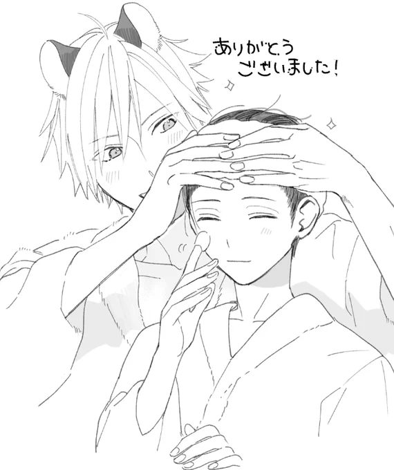 【大トラマユ】
マユの誕生日プレゼントにまゆ玉を頂いておりました。ありがとうございます?‍♂️ #トラxマユ 