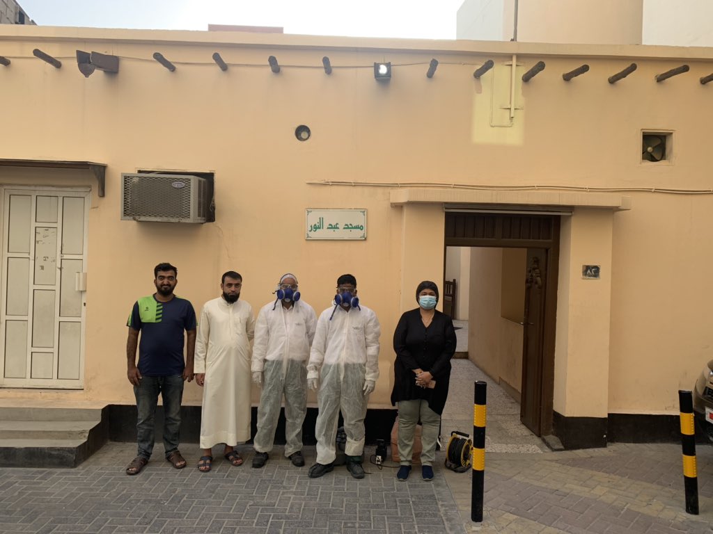 dinesh81's tweet photo. @pestbustersbh volunteered to disinfect Abdul Noor mosque in Adliya today. #corona #bahrain #disinfect #sanitizer #Sanitisation #CoronavirusPandemic #COVID2019 #adliya #pestbusters #StayAtHome #bahraini https://t.co/Dx6ozpB5Zn