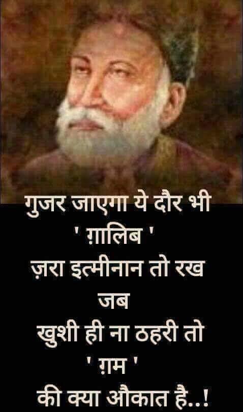 inder_15's tweet photo. https://t.co/hXgUoRBExP