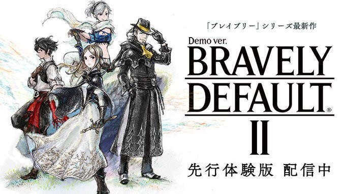 ブレイブリーデフォルトのtwitterイラスト検索結果 古い順 ブレイブリーデフォルトのtwitterイラスト検索結果 古い順