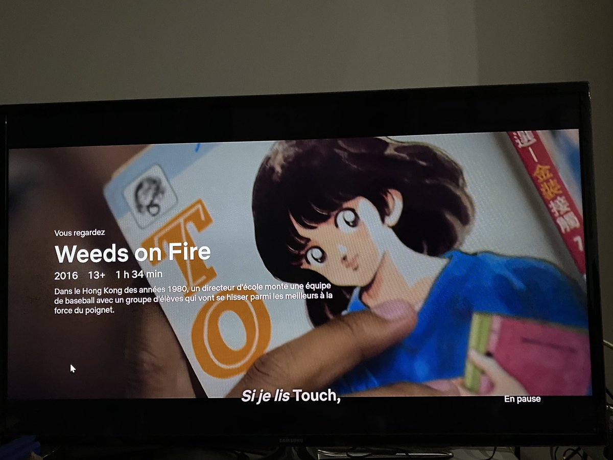 Athan0r's tweet photo. Sur @NetflixFR #WeedsonFire un drama HK sur le baseball. Forcément #Touch est une référence majeur. #MitsuruAdachi #baseball #hkdrama #drama https://t.co/XUqrGsnHRk
