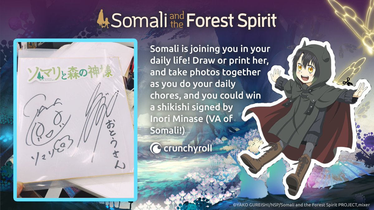 Watch Somali and the Forest Spirit - Crunchyroll