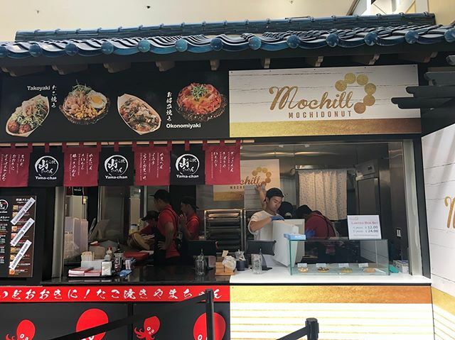 @takoyaki_yamachan and @mochill_sf is open daily from 12pm to 5pm for take out! Go for a quick drive, clear your head, and pick up a delicious snack or get it delivered! Super easy parking, too: the Japantown garage is open for all your take out and pick… ift.tt/2UjWcx1