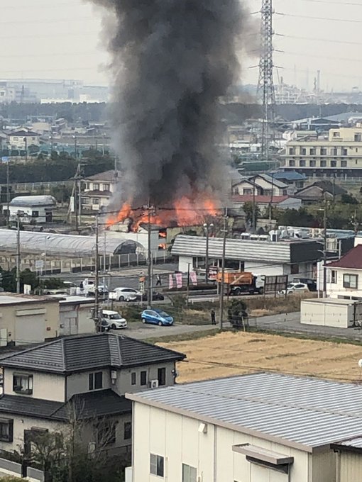 三郷 市 火災