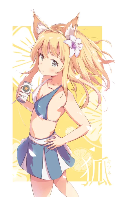 ✨
#上手い下手は別にして自分の絵柄のここが好き 