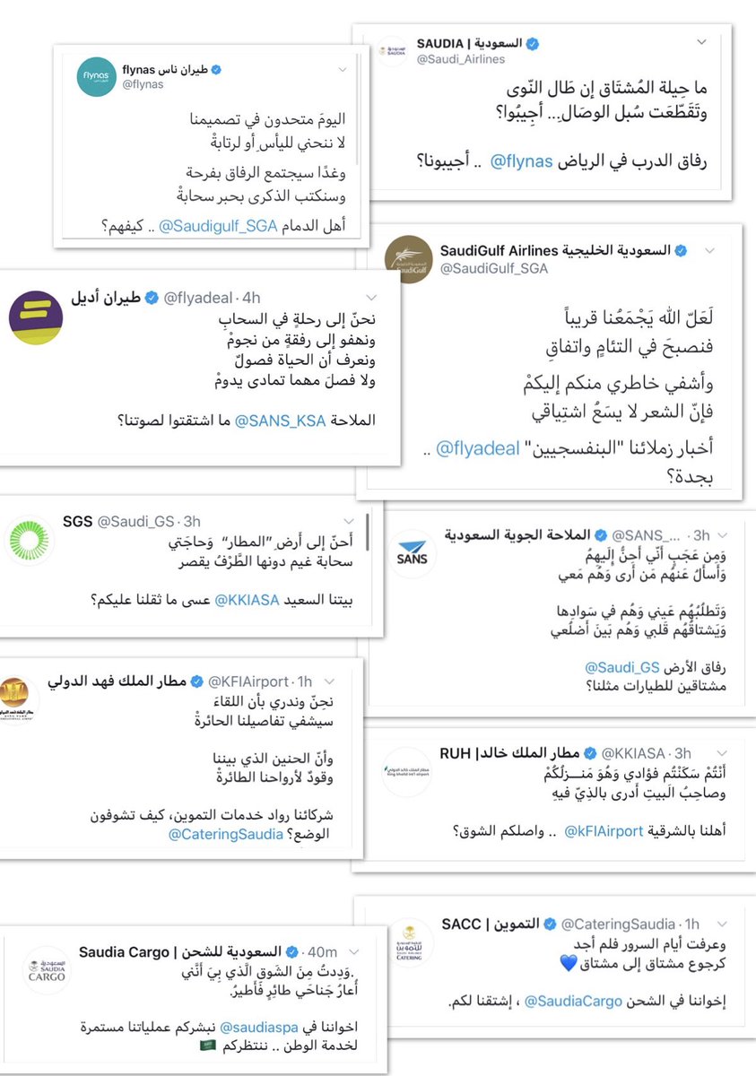 i_____we's tweet image. فاصبِر لها، فلعلهَا، ولعلهَا ..
ولعلّ مَن خلقَ الفضاء يحُلّها

#سحابة_وتعدي كاملة 📎🤍🤍🤍