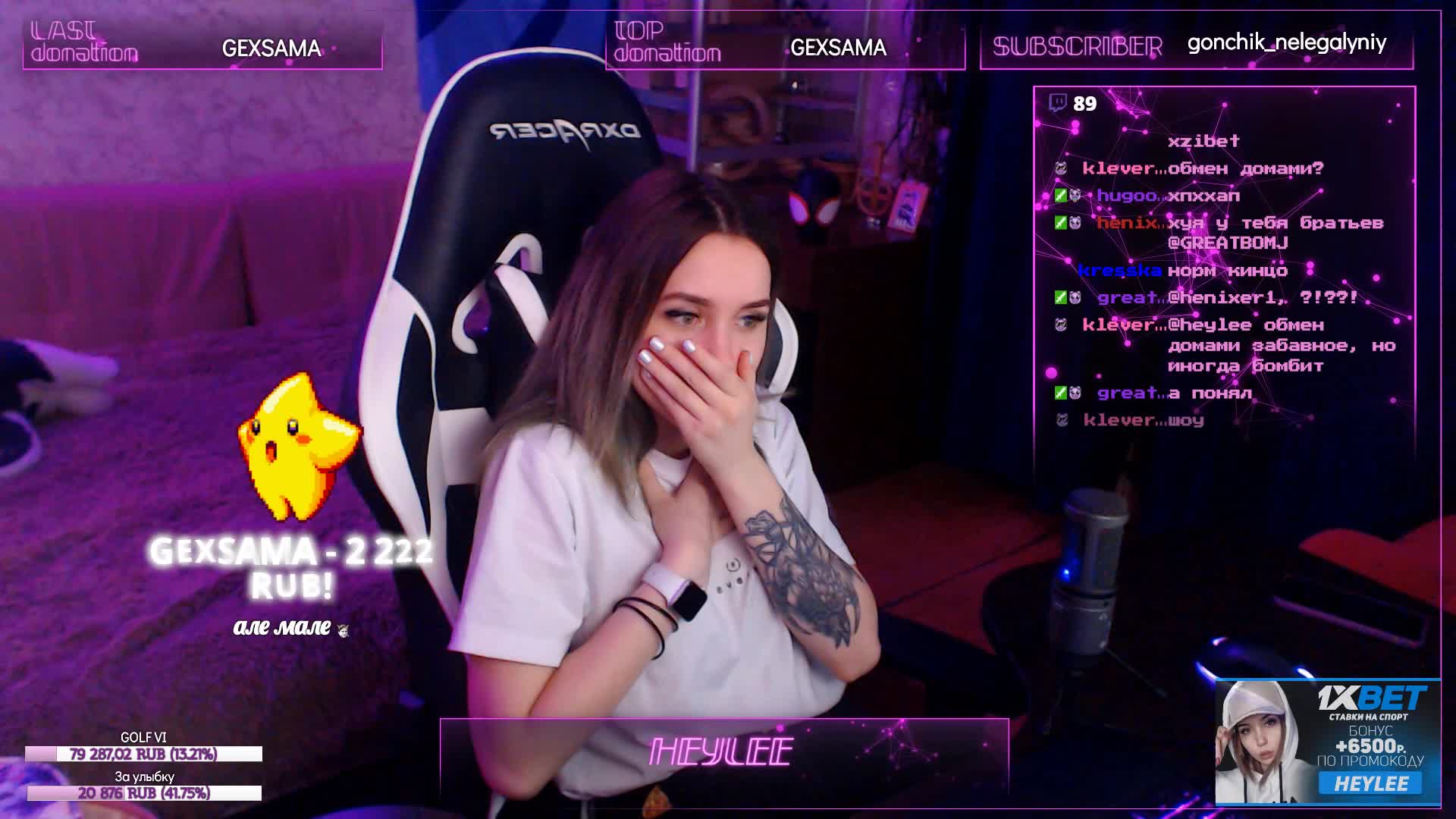 Манурин стрим. Стримеры. Стримеры для презентации. Как стать стримером на твиче. Карина стримерша 2015.