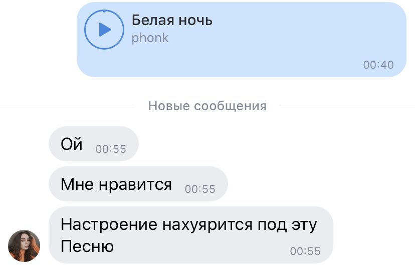 di_iva_'s tweet photo. кто бы знал, что именно бывший парень , подарит мне такую подружку 
@alexandrova_3 ❣️ https://t.co/s6UD9NVMex
