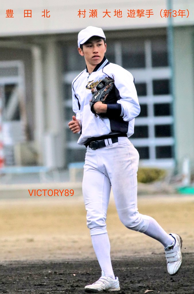 村瀬 大地 Md Twitter