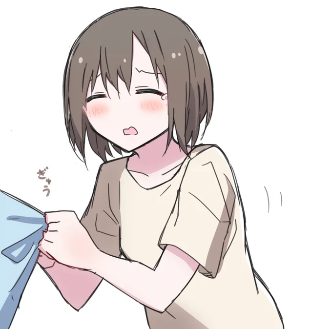 きゅ 