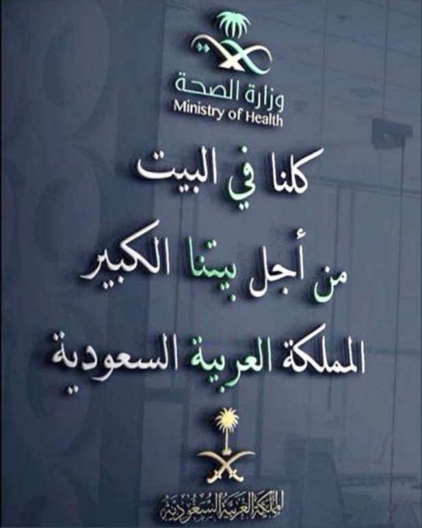 aaty422's tweet photo. #سحابة_وتعدي https://t.co/fRNX3WFSfn
