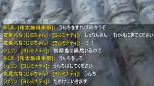 いぇーがー tweet media