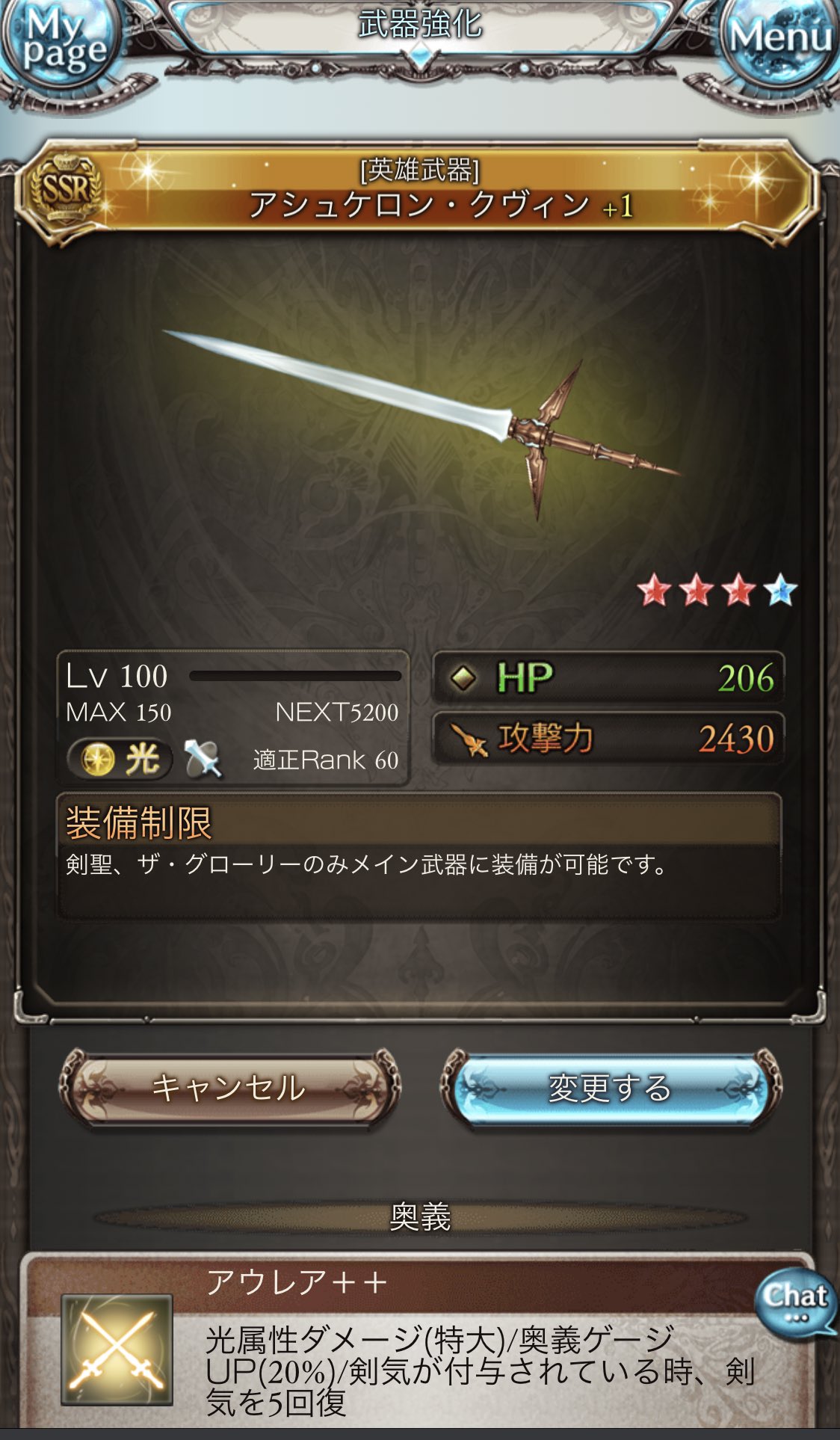 ると Ar Crow Twitter