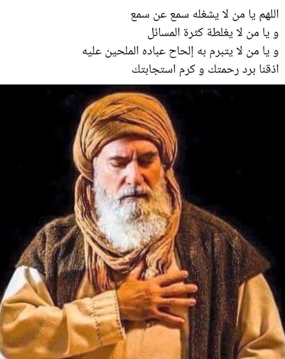 Mo. Shafy (@moshafy2) on Twitter photo 
