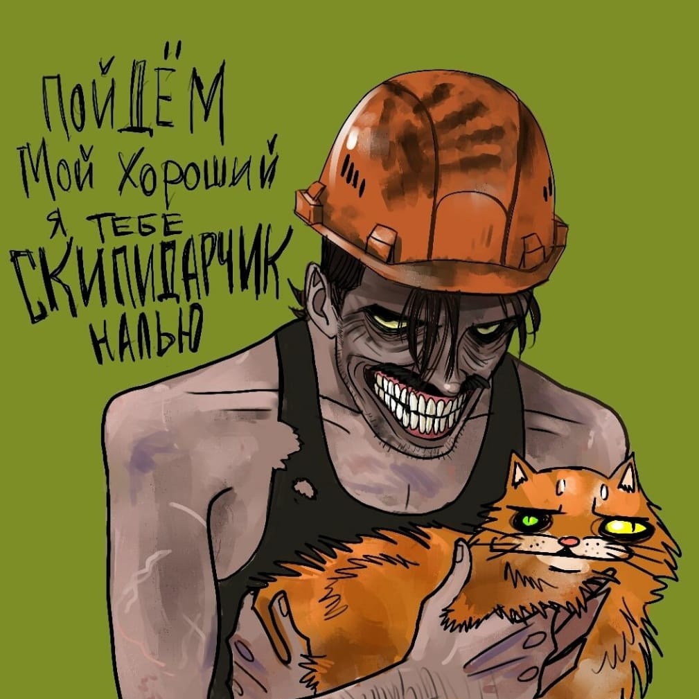 Захар Лапенко арт