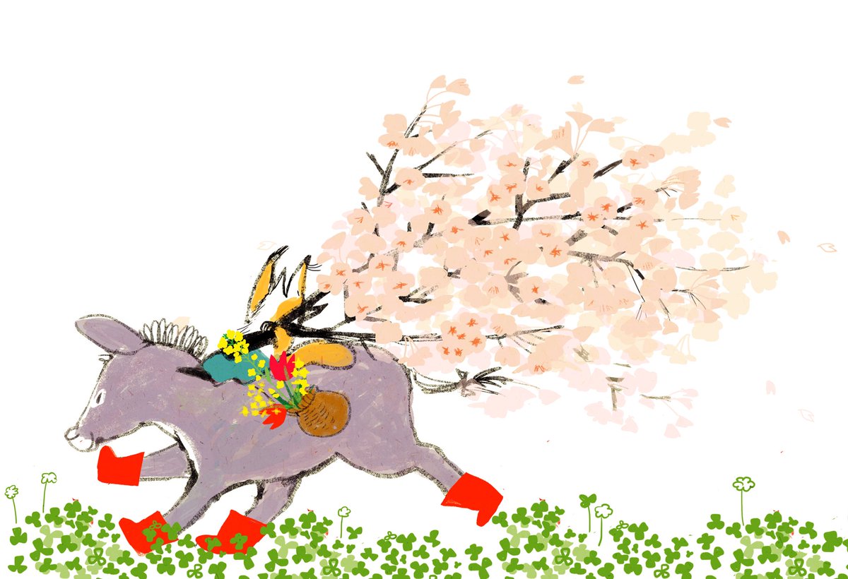 「#さくらの日 」|ももろ　4／20発売絵本「パンダのパクパクきせつのごはん」のイラスト