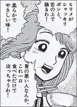 なんかザンスカールのモビルスーツっぽい名前だけどvガンダムに関係ない物の名前 を含むマンガ一覧 リツイート順 ツイコミ 仮