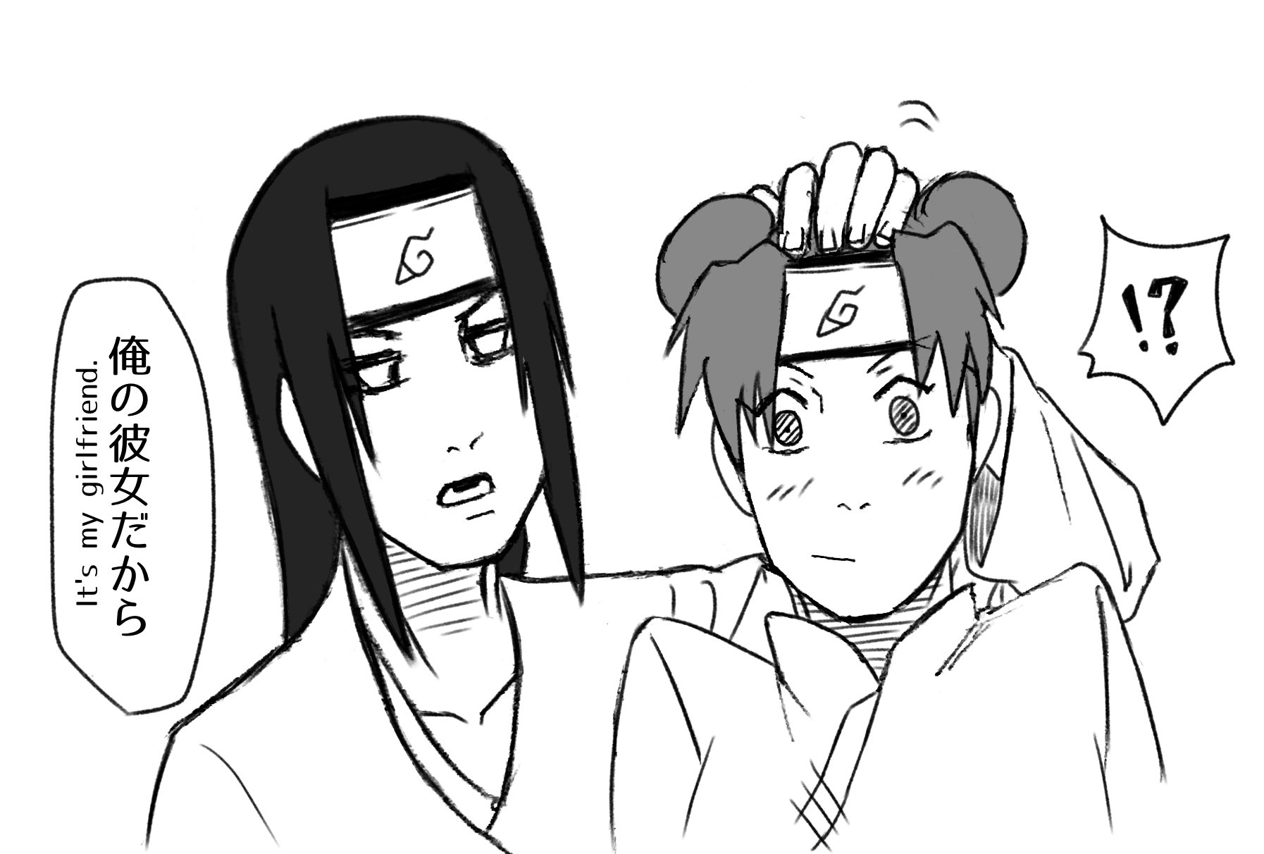 Miyavi 俺の彼女だから Naruto 日向ネジ テンテン ネジテン T Co Liww3xca8f Twitter