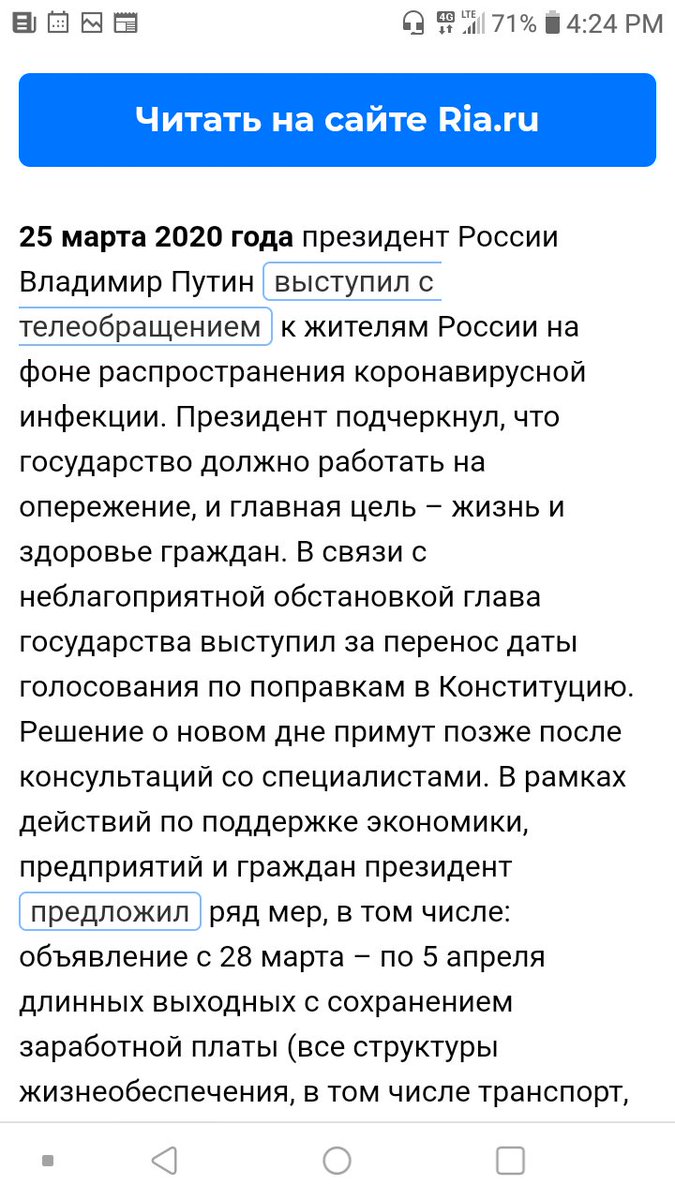 sputnikmaimai's tweet image. #Aye25

#MappedOut 

#AreaCode424