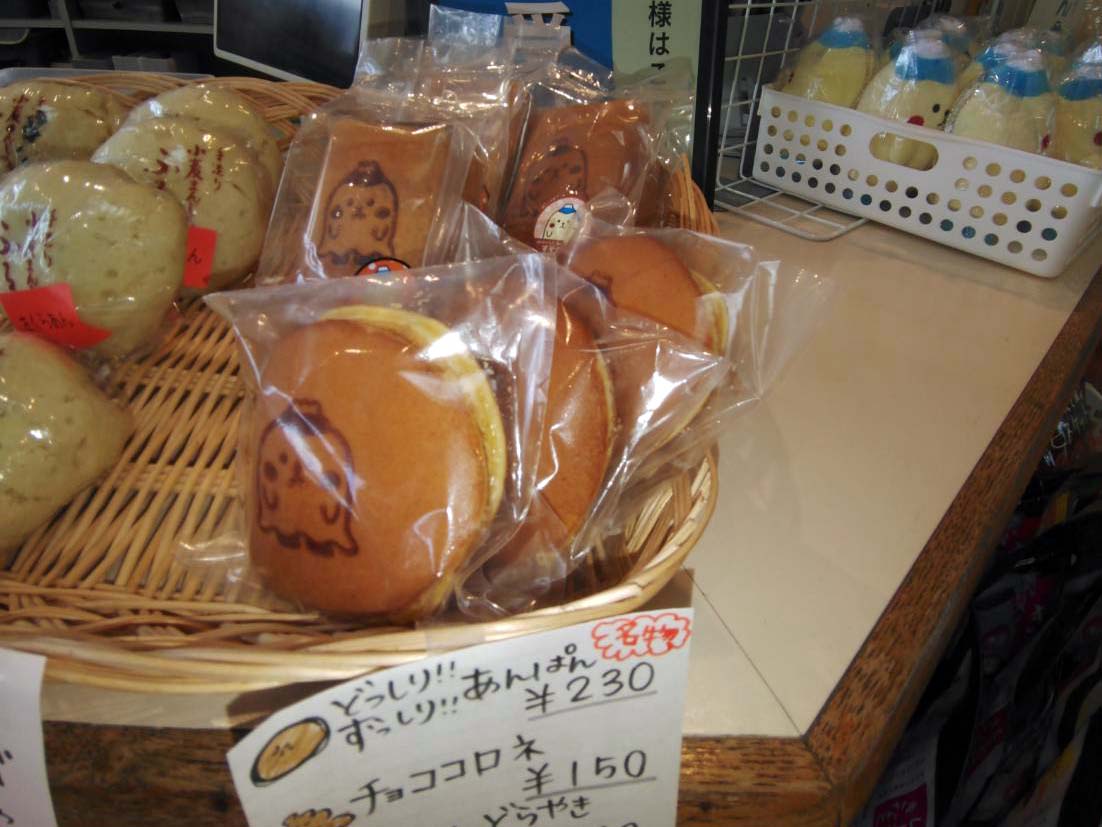 寒い時は芯からあったまる♨️ #ヘルシーパーク裾野 へ✨
ここはすそのんがいっぱいいる施設です。市民の方々が作られた素敵なすそのんも。すごーい😍
ぬいぐるみもステッカーもありますし、清月さんのどら焼きや羊羹も❤おすすめです。

#すそのん #すそのん大好き #すそのんず #裾野市