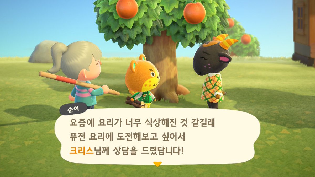 snowdrop5566's tweet photo. @mogibox https://t.co/NKVuz1NAlN
