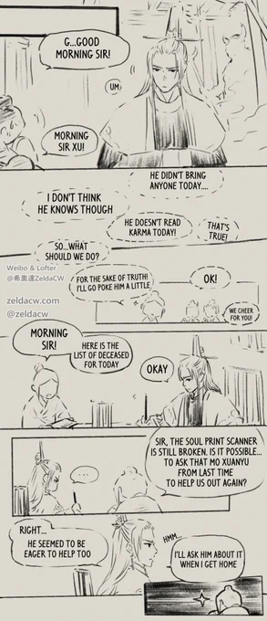 #MDZS #MoXuanYu original underworld story 
comic update~ almost time to mess with little XuanYu :3

莫玄羽腦補故事 地府篇 lofter中文版 - 
https://t.co/VDgUfQHZha 